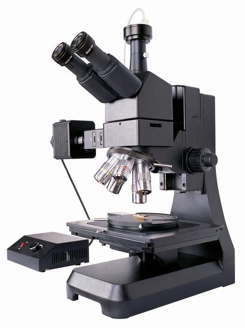 Microptik universal microscope